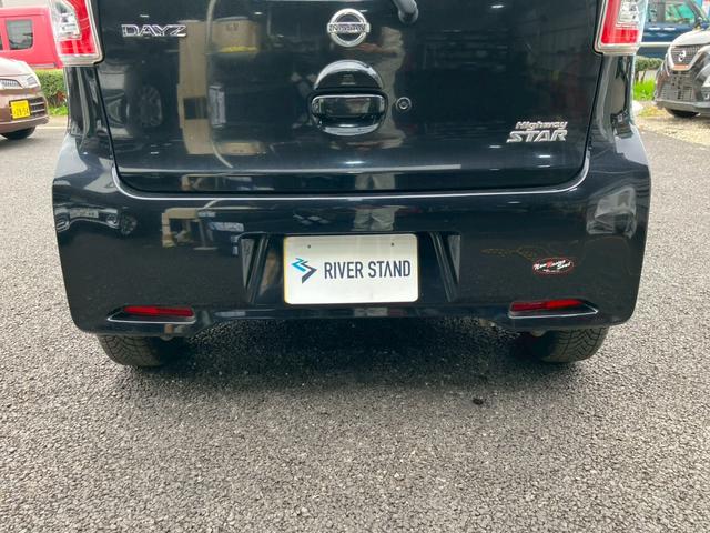 デイズ ハイウェイスター X ナビ 全方位カメラ Bluetooth フルセグTV(19枚目)