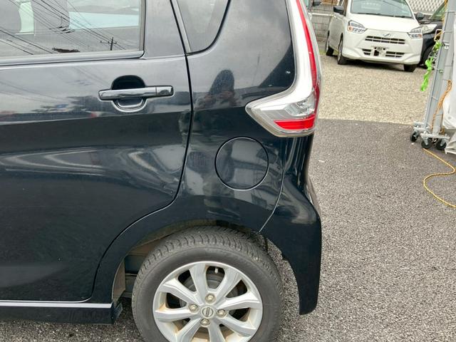 デイズ ハイウェイスター X ナビ 全方位カメラ Bluetooth フルセグTV(20枚目)