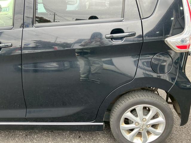 デイズ ハイウェイスター X ナビ 全方位カメラ Bluetooth フルセグTV(21枚目)