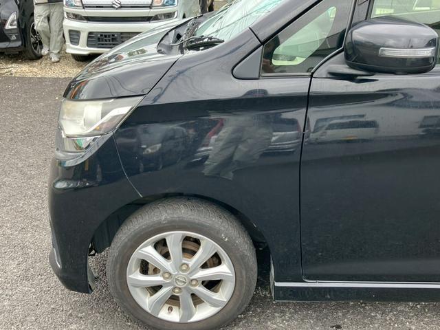 デイズ ハイウェイスター X ナビ 全方位カメラ Bluetooth フルセグTV(23枚目)