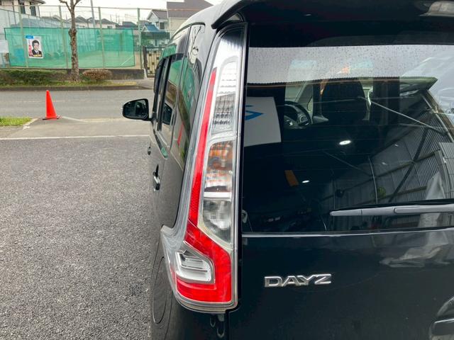 デイズ ハイウェイスター X ナビ 全方位カメラ Bluetooth フルセグTV(31枚目)