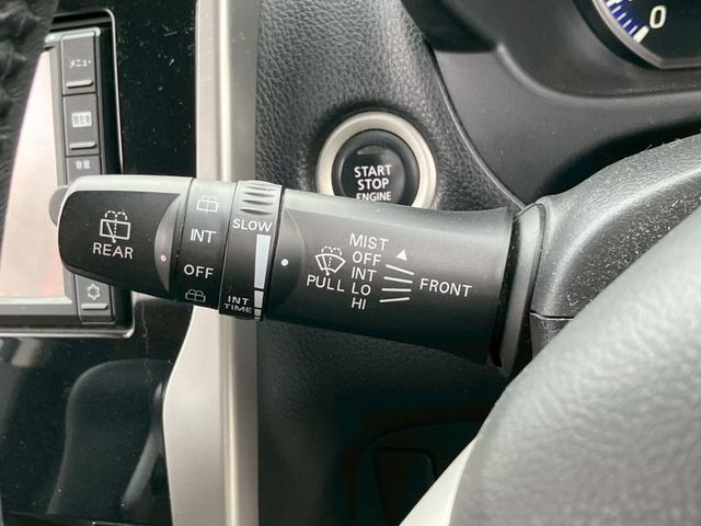 デイズ ハイウェイスター X ナビ 全方位カメラ Bluetooth フルセグTV(49枚目)