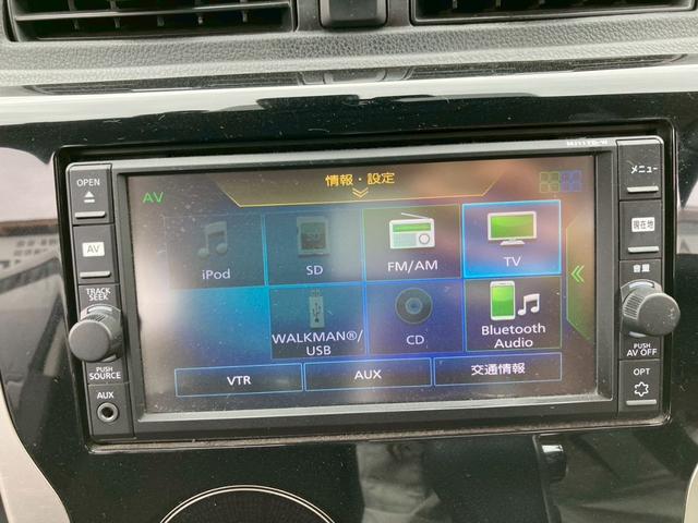 デイズ ハイウェイスター X ナビ 全方位カメラ Bluetooth フルセグTV(50枚目)