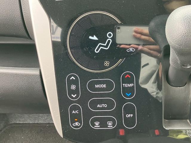 デイズ ハイウェイスター X ナビ 全方位カメラ Bluetooth フルセグTV(52枚目)