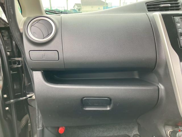 デイズ ハイウェイスター X ナビ 全方位カメラ Bluetooth フルセグTV(77枚目)