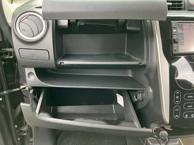 デイズ ハイウェイスター X ナビ 全方位カメラ Bluetooth フルセグTV(78枚目)