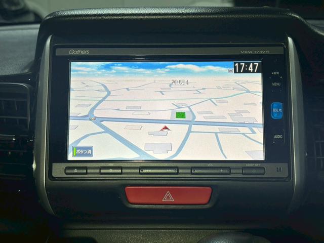 N-BOXカスタム G ターボSSパッケージ ETC バックカメラ フルセグ ナビ Bluetooth 両側電動スライド(47枚目)