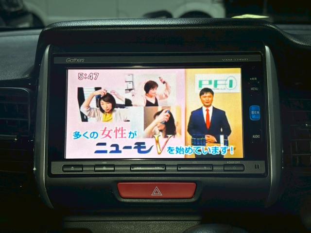 N-BOXカスタム G ターボSSパッケージ ETC バックカメラ フルセグ ナビ Bluetooth 両側電動スライド(48枚目)