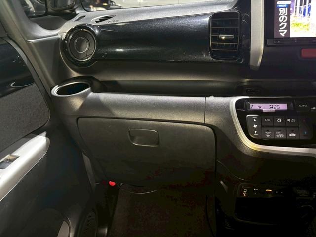 N-BOXカスタム G ターボSSパッケージ ETC バックカメラ フルセグ ナビ Bluetooth 両側電動スライド(77枚目)