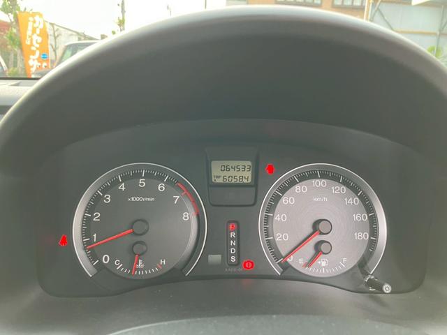 ストリーム RSZ 純正ナビ バックカメラ ETC サンルーフ(45枚目)