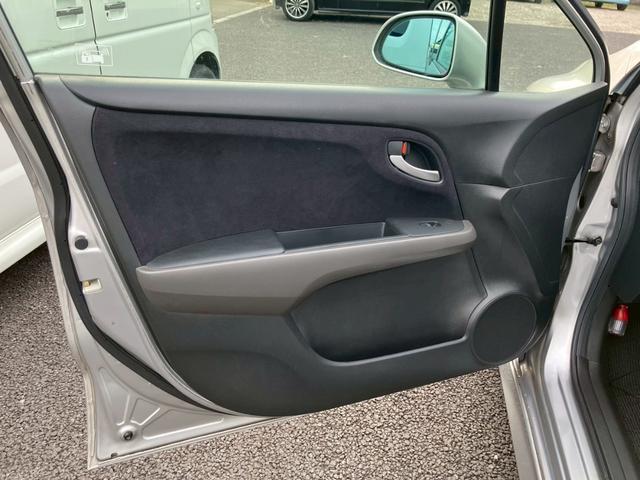 ストリーム RSZ 純正ナビ バックカメラ ETC サンルーフ(57枚目)