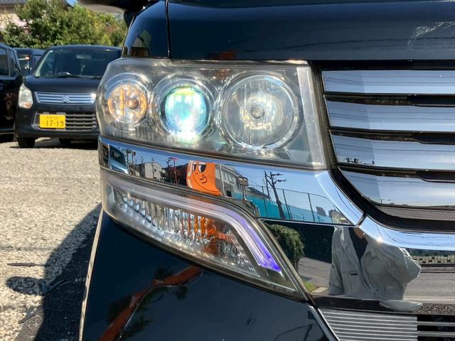 【当社経営理念】・確　実な整備／安価な価格設定の実現／親切、丁寧なお客様対応　ＴＥＬ０４２−５１９−２３４０　営業時間１０：００〜１２：００、１３：００〜１９：００ＪＲ青梅線中神駅より徒歩約５分。