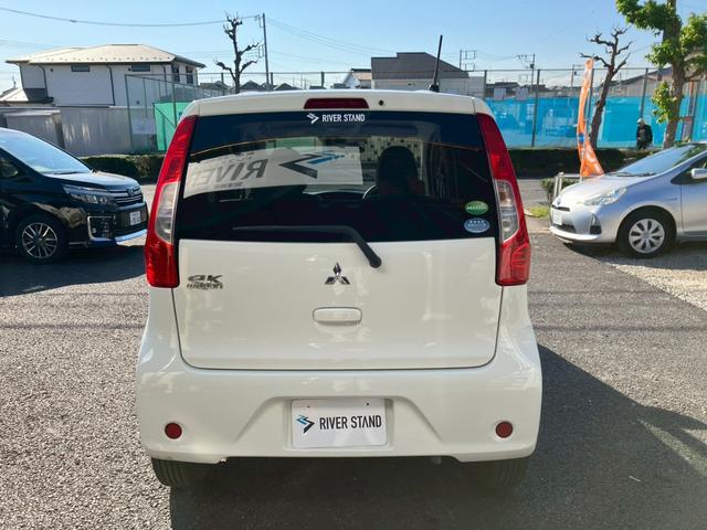 eKワゴン M e-アシスト ナビ フルセグ 禁煙車 電動格納ミラー(7枚目)