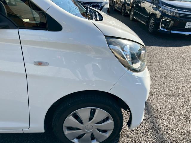 eKワゴン M e-アシスト ナビ フルセグ 禁煙車 電動格納ミラー(14枚目)