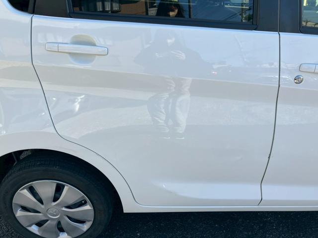 eKワゴン M e-アシスト ナビ フルセグ 禁煙車 電動格納ミラー(16枚目)