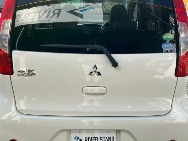 eKワゴン M e-アシスト ナビ フルセグ 禁煙車 電動格納ミラー(18枚目)