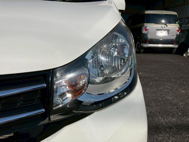 eKワゴン M e-アシスト ナビ フルセグ 禁煙車 電動格納ミラー(25枚目)