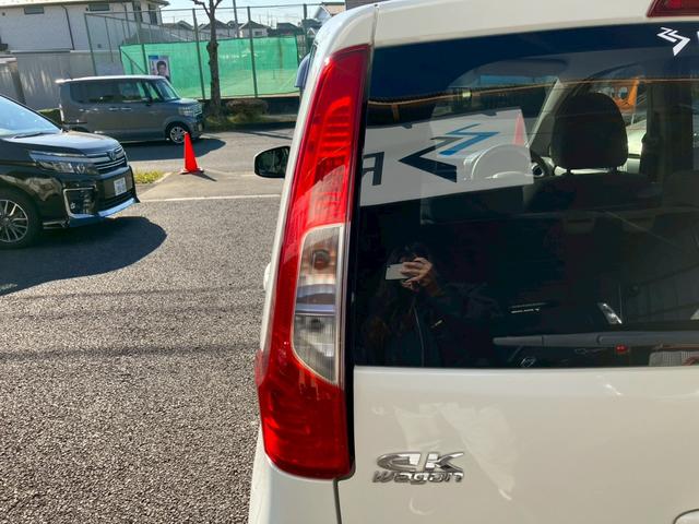 eKワゴン M e-アシスト ナビ フルセグ 禁煙車 電動格納ミラー(27枚目)