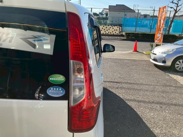 eKワゴン M e-アシスト ナビ フルセグ 禁煙車 電動格納ミラー(30枚目)