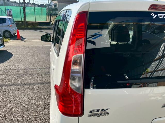 eKワゴン M e-アシスト ナビ フルセグ 禁煙車 電動格納ミラー(31枚目)