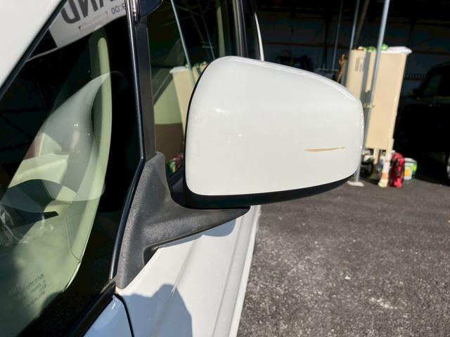 eKワゴン M e-アシスト ナビ フルセグ 禁煙車 電動格納ミラー(33枚目)