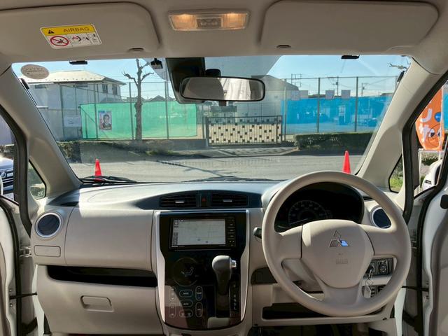 eKワゴン M e-アシスト ナビ フルセグ 禁煙車 電動格納ミラー(44枚目)