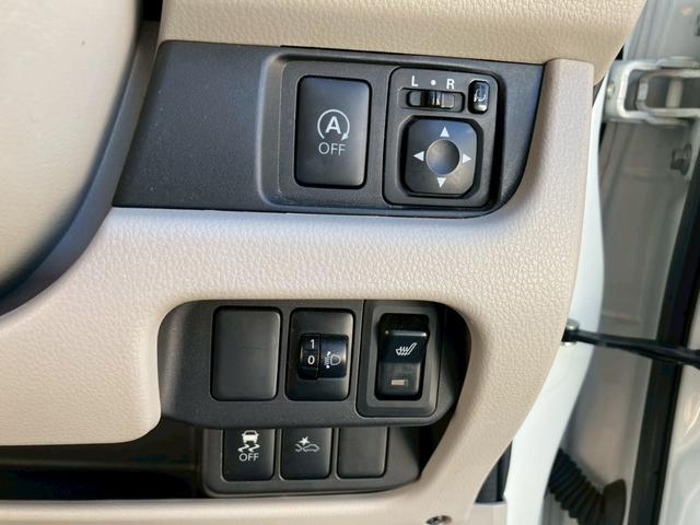 eKワゴン M e-アシスト ナビ フルセグ 禁煙車 電動格納ミラー(47枚目)