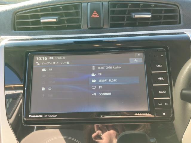 eKワゴン M e-アシスト ナビ フルセグ 禁煙車 電動格納ミラー(51枚目)