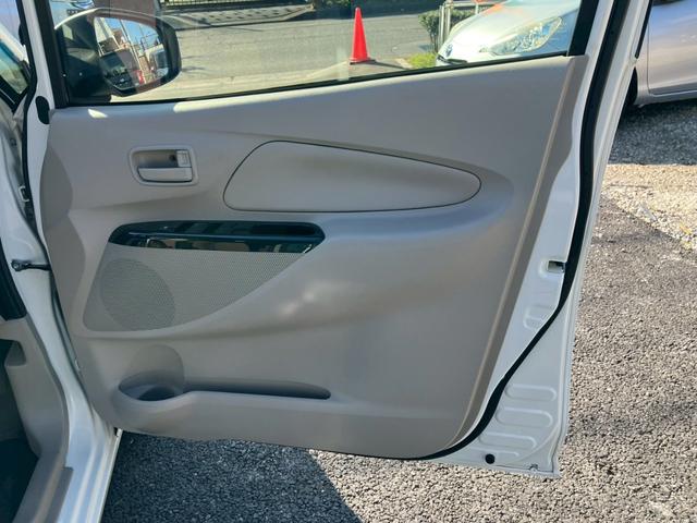 eKワゴン M e-アシスト ナビ フルセグ 禁煙車 電動格納ミラー(56枚目)