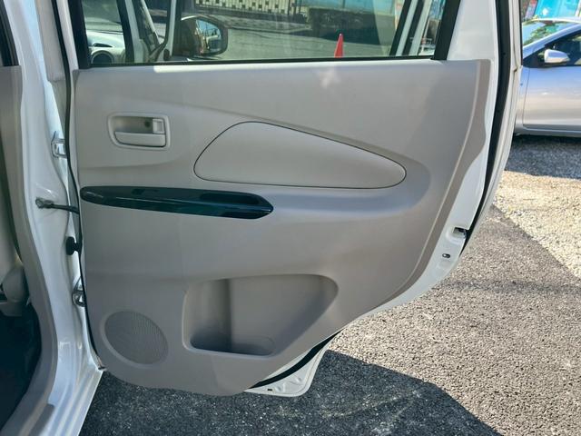 eKワゴン M e-アシスト ナビ フルセグ 禁煙車 電動格納ミラー(58枚目)