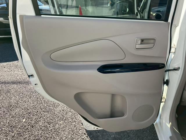 eKワゴン M e-アシスト ナビ フルセグ 禁煙車 電動格納ミラー(59枚目)