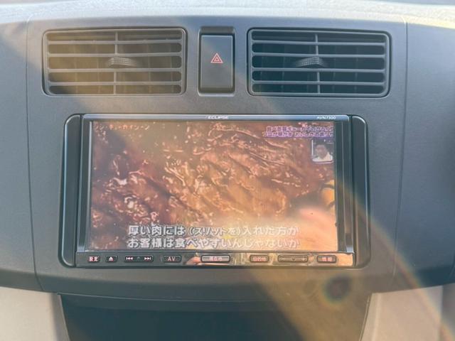 ムーヴ Ｌ　ＳＡ　ナビ　テレビ　キーレス（48枚目）