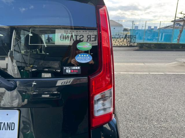 ムーヴ Ｘ　ＳＡ　純正ナビ　ＴＶ　バックカメラ　スマートキー（28枚目）