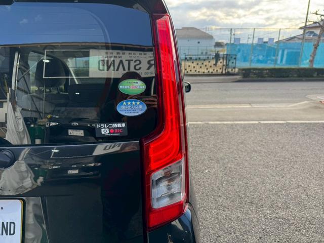 ムーヴ Ｘ　ＳＡ　純正ナビ　ＴＶ　バックカメラ　スマートキー（32枚目）