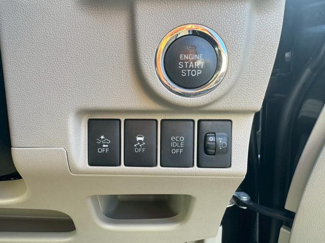 ムーヴ Ｘ　ＳＡ　純正ナビ　ＴＶ　バックカメラ　スマートキー（47枚目）