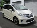 HONDA FREED HYBRID