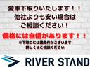 １．５Ｇ　純正ナビ　バックカメラ　ドライブレコーダー　スマートキー　イモビライザー　電動ドアミラー格納　ドアバイザー　アルミホイール　リヤ濃色ガラス　ヘッドライトレベライザー　ウインカーミラー(5枚目)