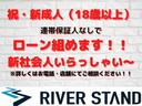 １．５Ｇ　純正ナビ　バックカメラ　ドライブレコーダー　スマートキー　イモビライザー　電動ドアミラー格納　ドアバイザー　アルミホイール　リヤ濃色ガラス　ヘッドライトレベライザー　ウインカーミラー(6枚目)