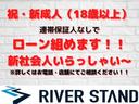 アスリート　ナビ　バックカメラ　ＥＴＣ　ドラレコ　スマートキー　イモビライザー　１８アルミ　ＨＩＤヘッドライト　クリアランスソナー　電動ドアミラー格納　エアロ　パワーシート　ＴＶ　オートライト(6枚目)