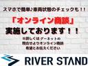 ロイヤルサルーン　純正ＨＤＤナビ　バックカメラ　パワーシート　禁煙車　スマートキー　ワンオーナー車　クルーズコントロール　ＨＩＤヘッドライト　ｂｌｕｅｔｏｏｔ接続　ＤＶＤ再生　アルミホイール　電動ドアミラー格納(3枚目)