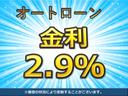 この度は弊社自慢の車両を御覧頂き誠に有難うございます。お客様にお薦めの一台をご案内致します☆お気軽に御問合せください♪各種ローン、自動車保険も取り扱いございますので、お気軽に御相談ください！