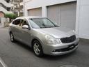 NISSAN BLUEBIRD SYLPHY