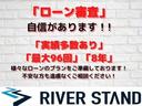 Ｚ　大型ナビ　バックカメラ　両側電動スライドドア　ＥＴＣ　スマートキー　アイドリングストップ　禁煙車　アルミホイール　クルーズコントロール　ＨＩＤヘッドライト　電動ドアミラー格納　ｂｌｕｅｔｏｏｔ接続(4枚目)