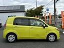 遠方のお客様大歓迎!!全国どこでも御納車させて頂きます!遠方のお客様はご自身で名義変更手続きを行っていただく事も可能です!インターネットからのお見積もりご依頼お気軽にどうぞ!