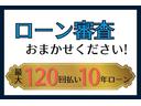 この度は弊社自慢の車両を御覧頂き誠に有難うございます。お客様にお薦めの一台をご案内致します☆お気軽に御問合せください♪各種ローン、自動車保険も取り扱いございますので、お気軽に御相談ください!