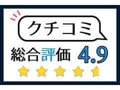  ʥӡξ¦ư饤ɥɥХå 0551879A30251001W003 4