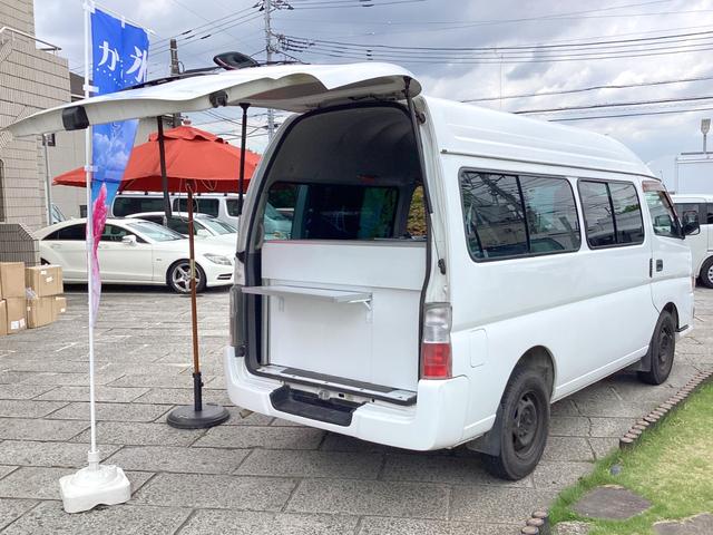 　キッチンカーベース　　炊き出し車　車中泊カー　移動カフェ　中型移動販売車　配送車　ＡＴ　ＰＳ　ＡＣ　ＰＷ　バックモニター型ドラレコ　運転席助手席エアバック　中型キッチンカー　車中泊カー　災害避難カー(10枚目)