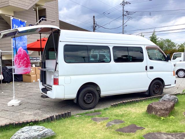 　キッチンカーベース　　炊き出し車　車中泊カー　移動カフェ　中型移動販売車　配送車　ＡＴ　ＰＳ　ＡＣ　ＰＷ　バックモニター型ドラレコ　運転席助手席エアバック　中型キッチンカー　車中泊カー　災害避難カー(27枚目)