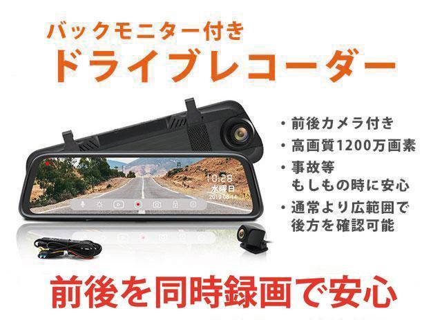 ＮＴ１００クリッパートラック ＤＸ　キッチンカー　移動販売車　フードトラック　ＰＳ　ＡＴ　ＡＣ　ＢＯＸ新品　２面跳ね上げ式売窓付　２槽シンク　作業台　給排水タンク　バックモニター型ドラレコ　軽キッチンカー　小型移動販売車（6枚目）
