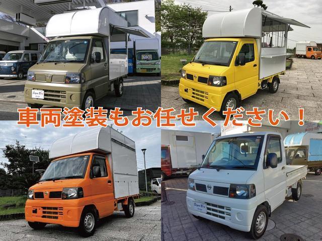 ＮＴ１００クリッパートラック ＤＸ　キッチンカー　移動販売車　フードトラック　ＰＳ　ＡＴ　ＡＣ　ＢＯＸ新品　２面跳ね上げ式売窓付　２槽シンク　作業台　給排水タンク　バックモニター型ドラレコ　軽キッチンカー　小型移動販売車（9枚目）